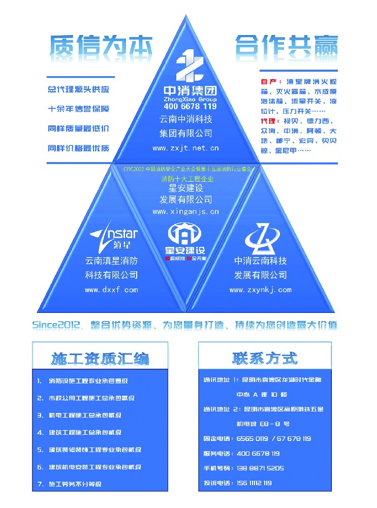 架构.jpg